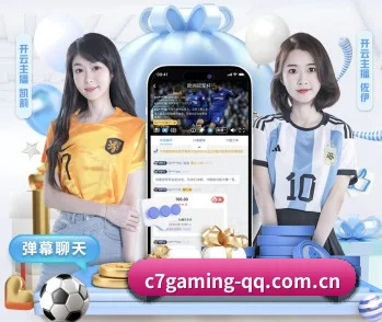 关于编辑部（C7Game）
